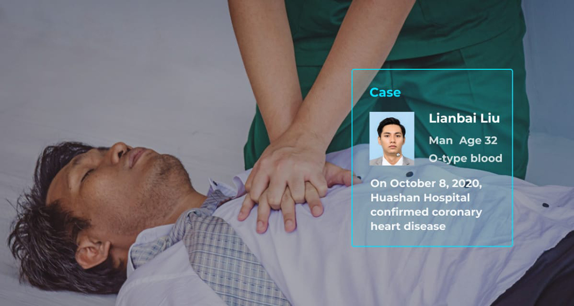 스마트 AR 안경 원격 구조